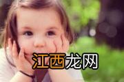 宝宝为什么老踢被子 如何防止宝宝踢被子