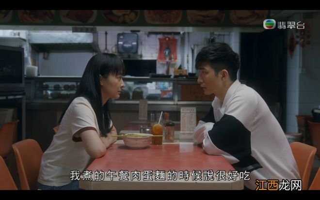 第一集就消费张国荣,这剧被骂惨了