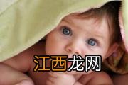 孕妇可以戴隐形眼镜吗 孕期应该怎么戴镜