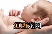 新生儿养育知识 哭闹与安抚篇