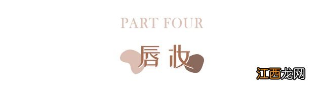 从土国公主逆袭成豪门千金,她的变美史比鞠婧祎还牛