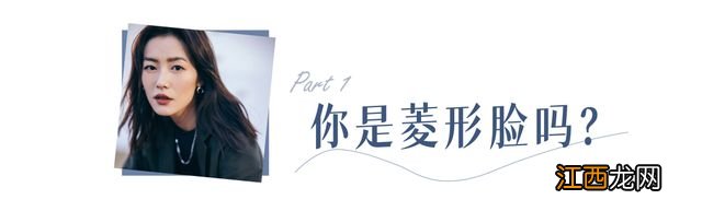 从土国公主逆袭成豪门千金,她的变美史比鞠婧祎还牛