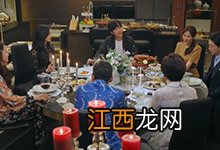 顶楼双胞胎妈妈是谁 顶楼中谁是双胞胎的妈妈