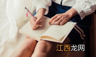 独立的句子 关于独立的句子精选