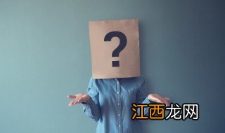 姜姓的历史名人有哪些 姜姓的历史名人有什么