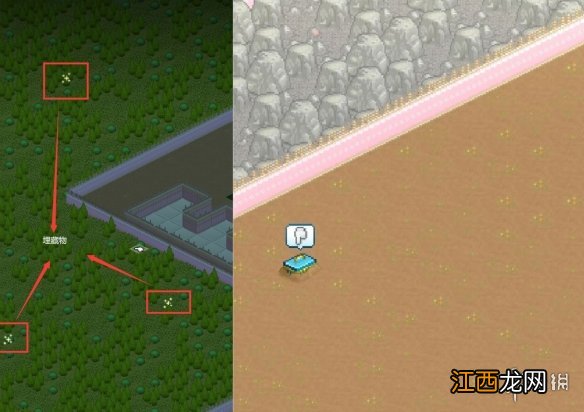 游乐园梦物语怎么扩大用地 游乐园梦物语扩建方法