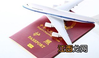 太空旅游注意什么东西不能带走 太空旅游注意什么东西