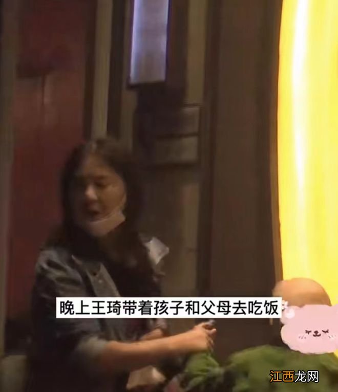 沈腾和老婆被疑分居！女方独自带娃与父母聚餐，身材发福撞脸贾玲