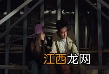 亲爱的热爱的李泽锋演的谁 李泽锋在亲爱的热爱的是什么角色