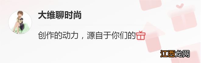 秋冬8大流行色中，绿色深沉红色更洋气，还是黑色与米色最经典