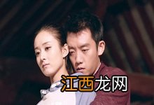 郑恺演富二代的电视剧郑恺演富二代的电视剧叫什么