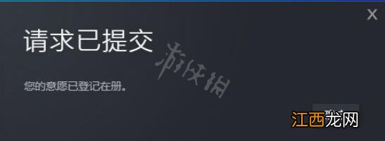 战锤40K暗潮怎么试玩 战锤40k试玩玩法介绍