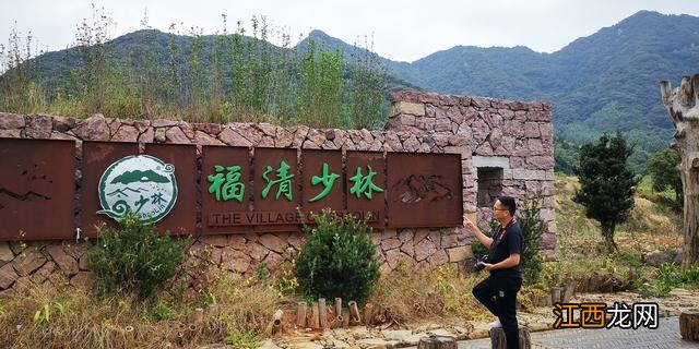 福建深山发现南少林寺遗址，现场为何如此冷清？修复30年仍未完工