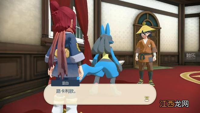 触乐夜话:再进一步“宝可梦”