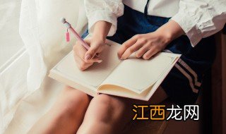 赞美产品的句子经典 赞美商品的句子有哪些