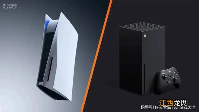 索尼和微软下一代主机最早要到2028年推出！老任新机还有戏吗？