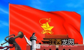 少年先锋队队歌的歌词 学习少年先锋队队歌的歌词