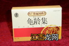 吃胡萝卜有什么养生功效？胡萝卜有哪些食用禁忌？