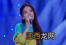 梦想的声音田馥甄是哪一期 田馥甄梦想的声音哪季