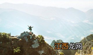 九顶山什么季节去最合适 九顶山有什么好玩的