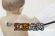 生完孩子耻骨还是疼痛怎么办 生完孩子耻骨疼痛是什么原因