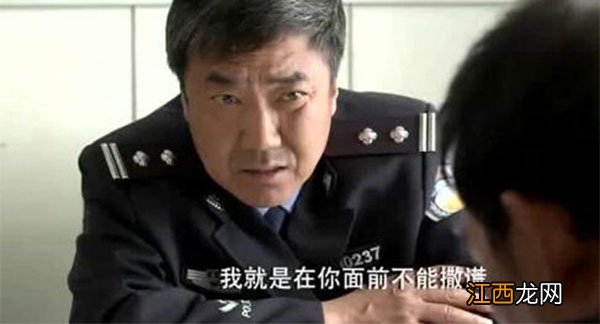 九命刑警的演员 九命刑警演员角色介绍