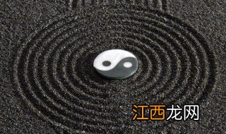 五行缺火怎么化解 如何解决五行缺火