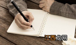 优美的古诗 唯美的古诗简介