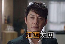 猎毒人吴新河结局 吴新河最后死了没