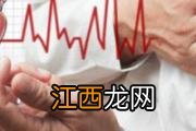 盆腔积液白带有什么症状 生理性盆腔积液白带无异常！