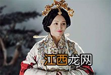 皓镧传厉后结局 皓镧传厉后最后死没