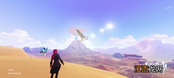 原神画外旅照第七天怎么玩-原神画外旅照第七天玩法分享