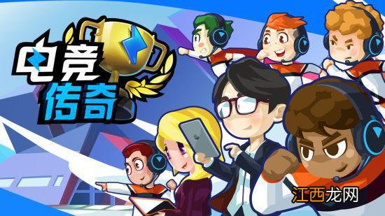 Steam秋季特惠开启 椰岛旗下国产独立游戏推荐