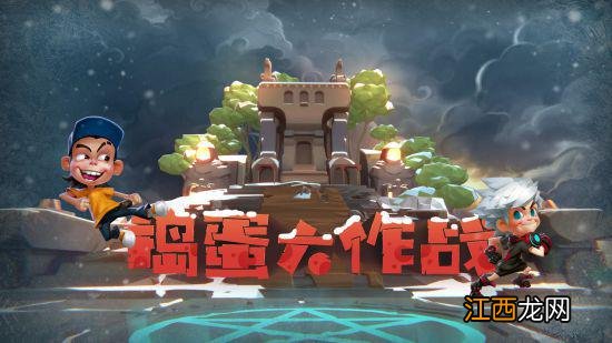 Steam秋季特惠开启 椰岛旗下国产独立游戏推荐