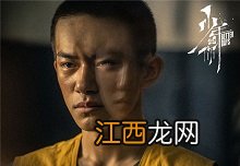 少年的你主要剧情 少年的你主要内容