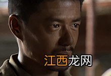 我的团长我的团结局 我的团长我的团结局是什么