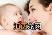 生完孩子尾骨疼怎么办 生完孩子尾骨疼的注意事项