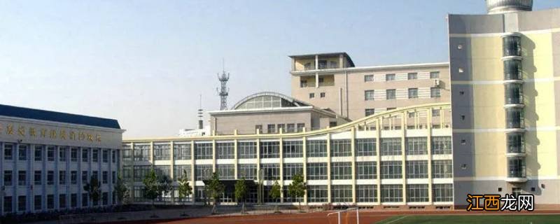 天津汉沽一中能住校吗