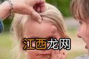 宝宝6天没拉便便了怎么办