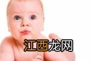 生完孩子出汗要出到什么时候 出汗期间注意事项