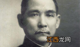 孙中山介绍资料 孙中山个人简介