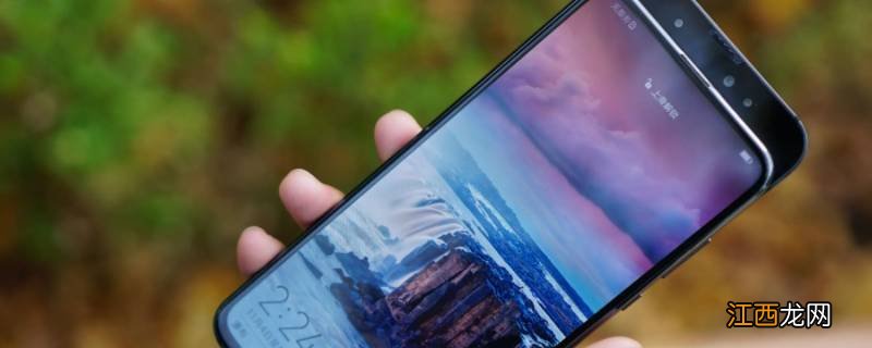 手机横屏咋开分屏