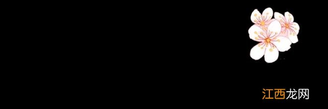 无锡漫步指南 | 樱花满城