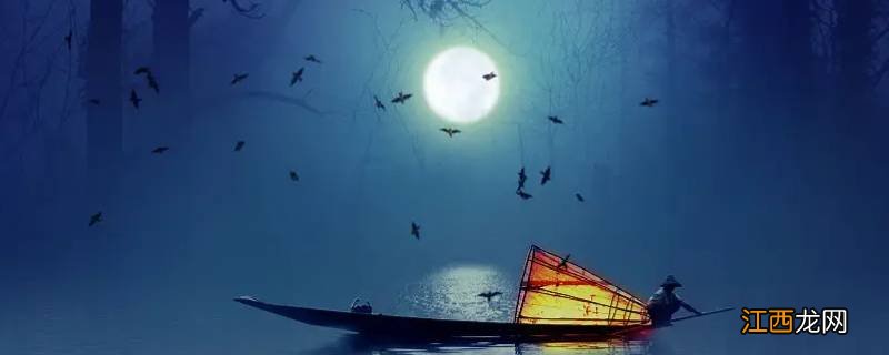 昭昭云端月 此以己昭昭什么意思