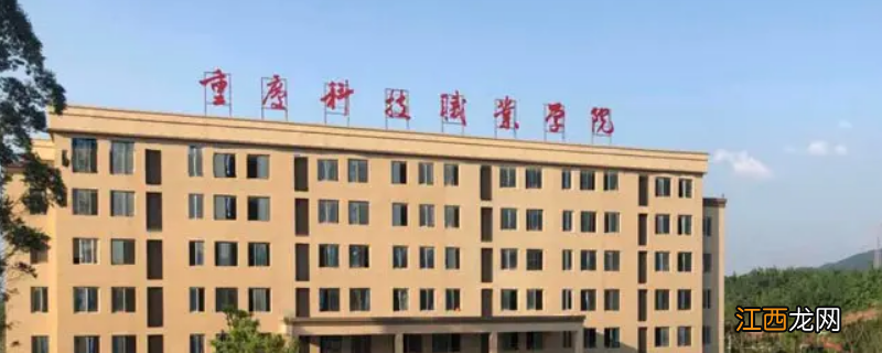 5085是哪个学校