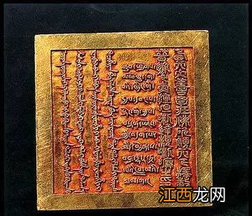 布达拉宫内部照片惊艳世界，一般人不给看