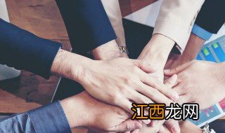 乌合之众经典句子 关于乌合之众经典句子