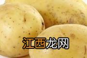 舌苔厚口不生津怎么回事 食疗吃什么好