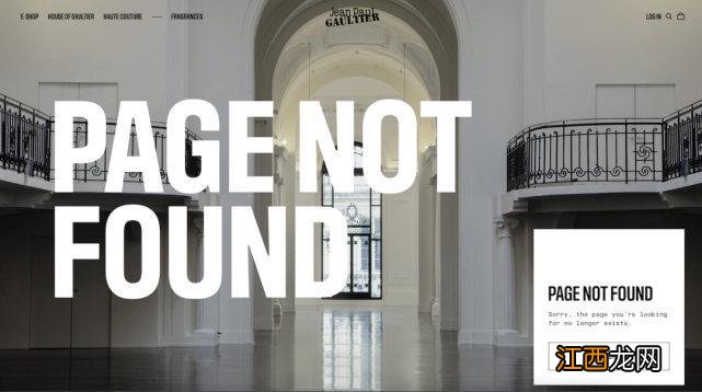 摊上事了！Jean Paul Gaultier被起诉侵权或面临高额罚款