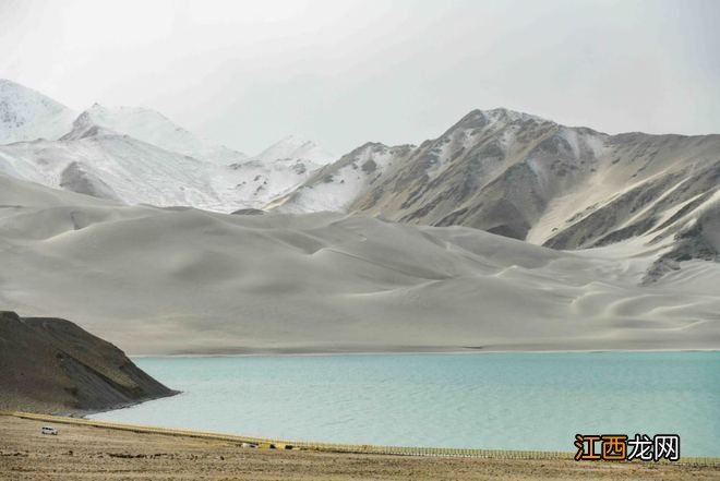 新疆的纯净世界，梦幻白沙湖，帕米尔高原的蓝眼泪！